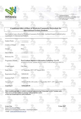 維特利亞公立理工學(xué)院